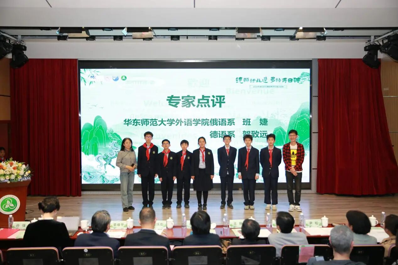 微信图片_2026-05-11_095408_261.jpg 微信图片_2026-05-11_095408_261.jpg