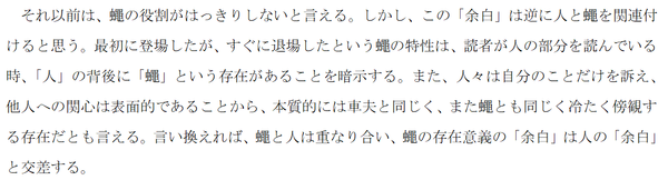 微信图片_20241227151629.png