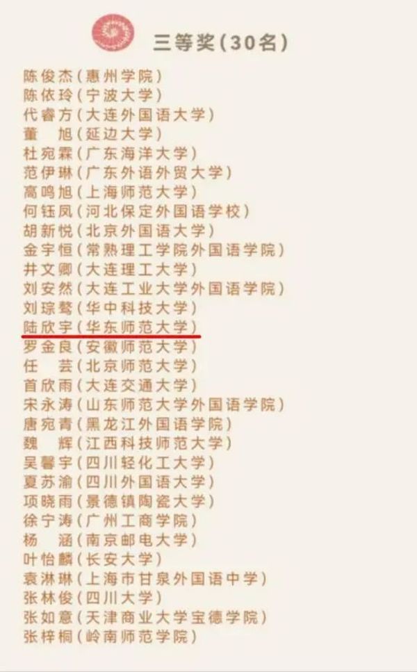 微信图片_20241227151624.jpg