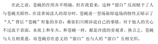 微信图片_20241227151631.png