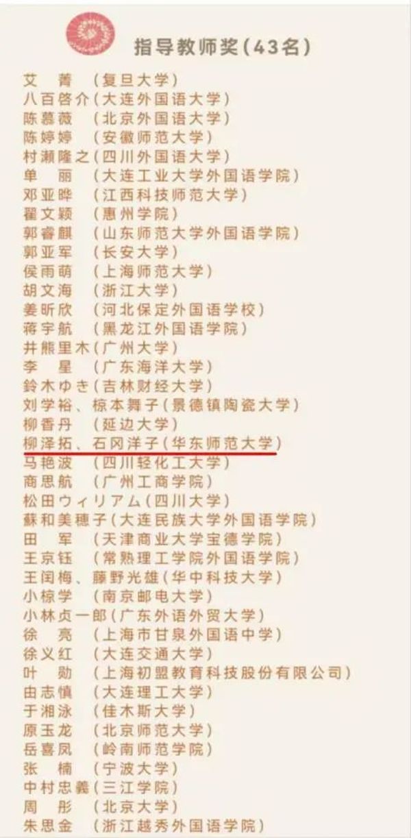 微信图片_20241227151625.jpg