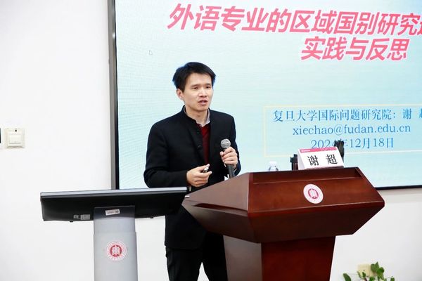 微信图片_20241227150817.jpg