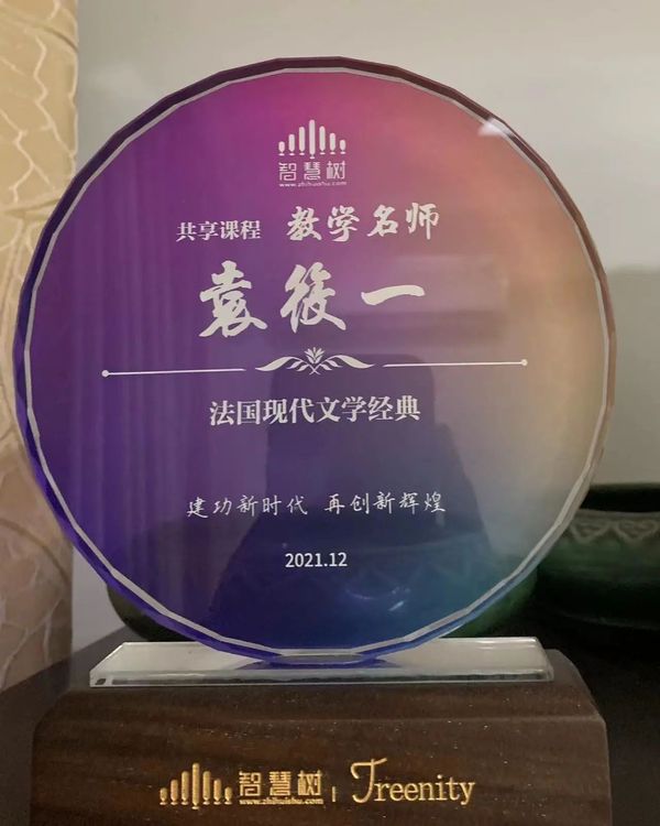 微信图片_20231211095139.jpg